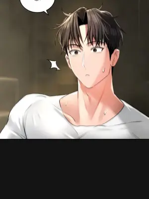 草藥愛談 1-80話[完結]v2_1002045