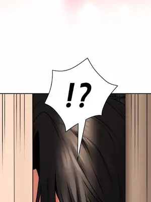 草藥愛談 1-80話[完結]v2_1003046