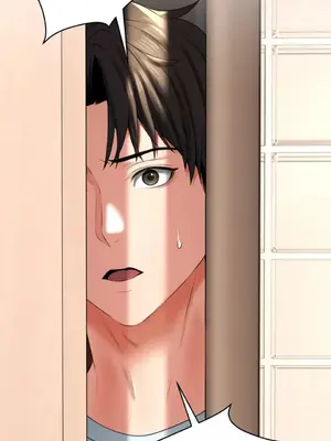 草藥愛談 1-80話[完結]v2_1004001