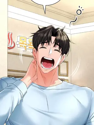 草藥愛談 1-80話[完結]v2_1007009