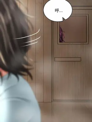 草藥愛談 1-80話[完結]v2_1009005