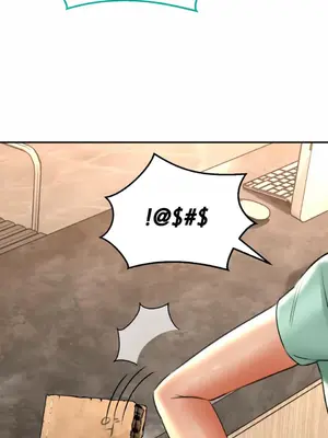 草藥愛談 1-80話[完結]v2_1010041