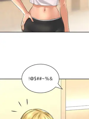 草藥愛談 1-80話[完結]v2_1012002