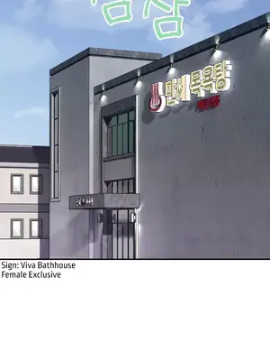 草藥愛談 1-80話[完結]v2_1014001z