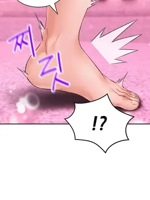 草藥愛談 1-80話[完結]v2_1014012