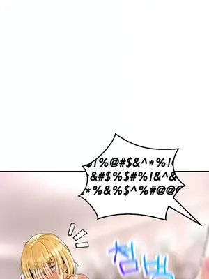 草藥愛談 1-80話[完結]v2_1014013