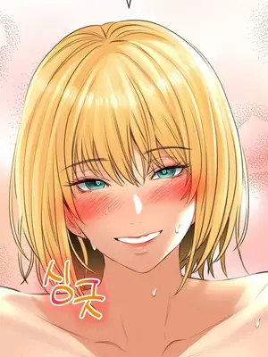 草藥愛談 1-80話[完結]v2_1015013