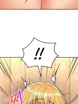 草藥愛談 1-80話[完結]v2_1015016