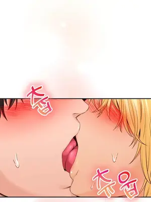 草藥愛談 1-80話[完結]v2_1015026