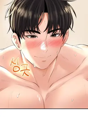 草藥愛談 1-80話[完結]v2_1016021