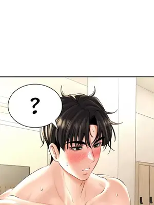 草藥愛談 1-80話[完結]v2_1016031