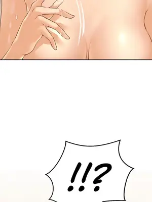 草藥愛談 1-80話[完結]v2_1016033