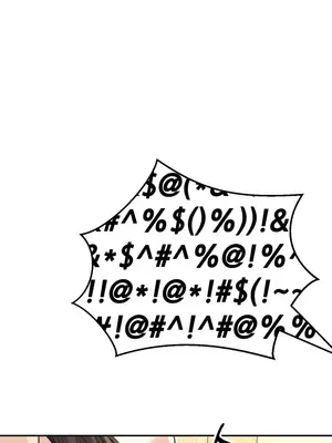 草藥愛談 1-80話[完結]v2_1016038