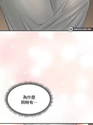 草藥愛談 1-80話[完結]v2_1017027