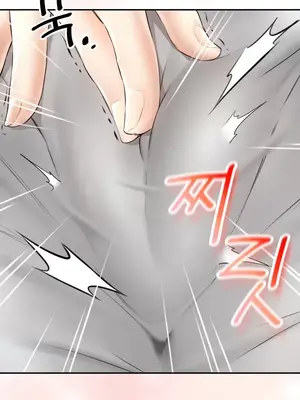 草藥愛談 1-80話[完結]v2_1017028