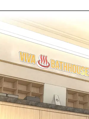 草藥愛談 1-80話[完結]v2_1017036