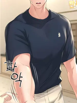 草藥愛談 1-80話[完結]v2_1017043