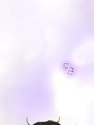 草藥愛談 1-80話[完結]v2_1018006