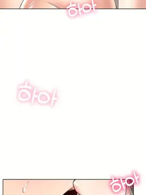 草藥愛談 1-80話[完結]v2_1019007