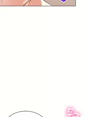 草藥愛談 1-80話[完結]v2_1019021