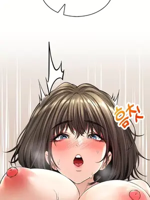 草藥愛談 1-80話[完結]v2_1019024