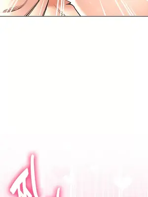 草藥愛談 1-80話[完結]v2_1019028