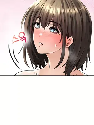 草藥愛談 1-80話[完結]v2_1019045