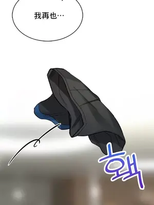 草藥愛談 1-80話[完結]v2_1020002z