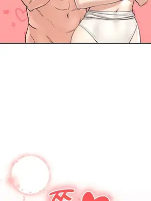 草藥愛談 1-80話[完結]v2_1020020