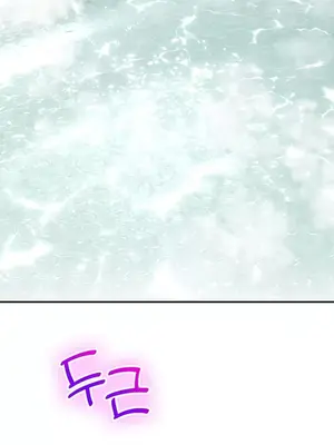 草藥愛談 1-80話[完結]v2_1020021