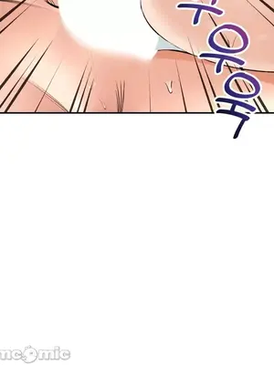 草藥愛談 1-80話[完結]v2_1020049