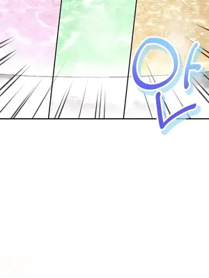 草藥愛談 1-80話[完結]v2_1021045