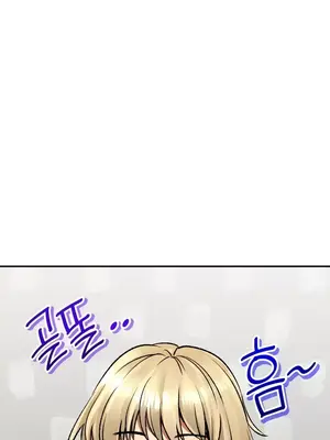 草藥愛談 1-80話[完結]v2_1021048