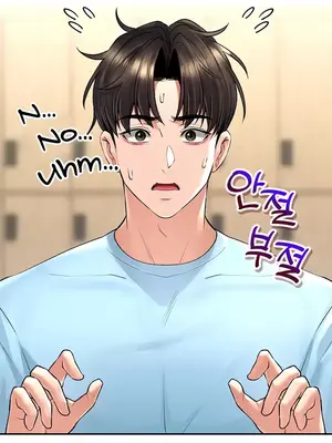 草藥愛談 1-80話[完結]v2_1022019