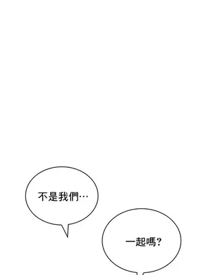 草藥愛談 1-80話[完結]v2_1022022