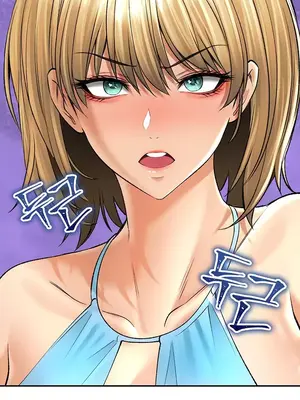 草藥愛談 1-80話[完結]v2_1023011