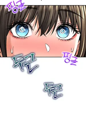 草藥愛談 1-80話[完結]v2_1023013