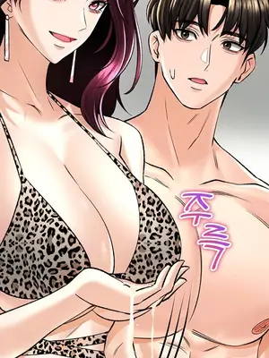 草藥愛談 1-80話[完結]v2_1023023