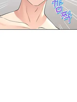 草藥愛談 1-80話[完結]v2_1023035