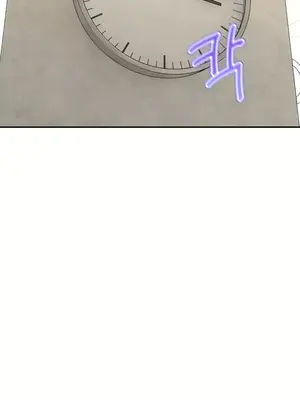 草藥愛談 1-80話[完結]v2_1023040