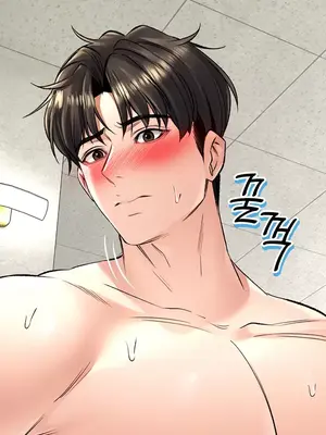 草藥愛談 1-80話[完結]v2_1024009