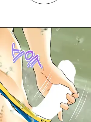 草藥愛談 1-80話[完結]v2_1024018