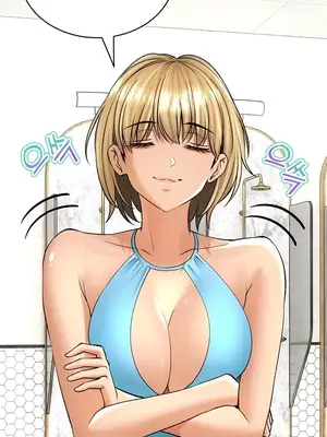 草藥愛談 1-80話[完結]v2_1024031