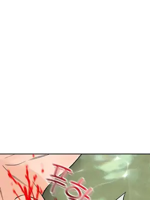 草藥愛談 1-80話[完結]v2_1025011