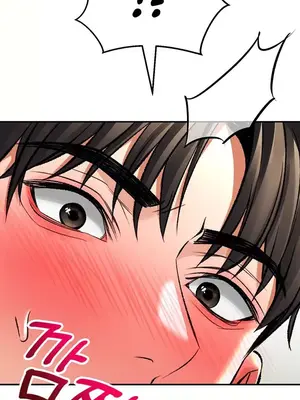 草藥愛談 1-80話[完結]v2_1025031