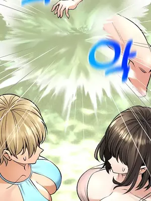 草藥愛談 1-80話[完結]v2_1025046