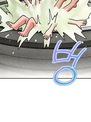 草藥愛談 1-80話[完結]v2_1025051