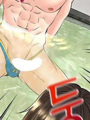 草藥愛談 1-80話[完結]v2_1025054