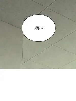 草藥愛談 1-80話[完結]v2_1026001z