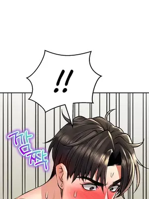 草藥愛談 1-80話[完結]v2_1026006